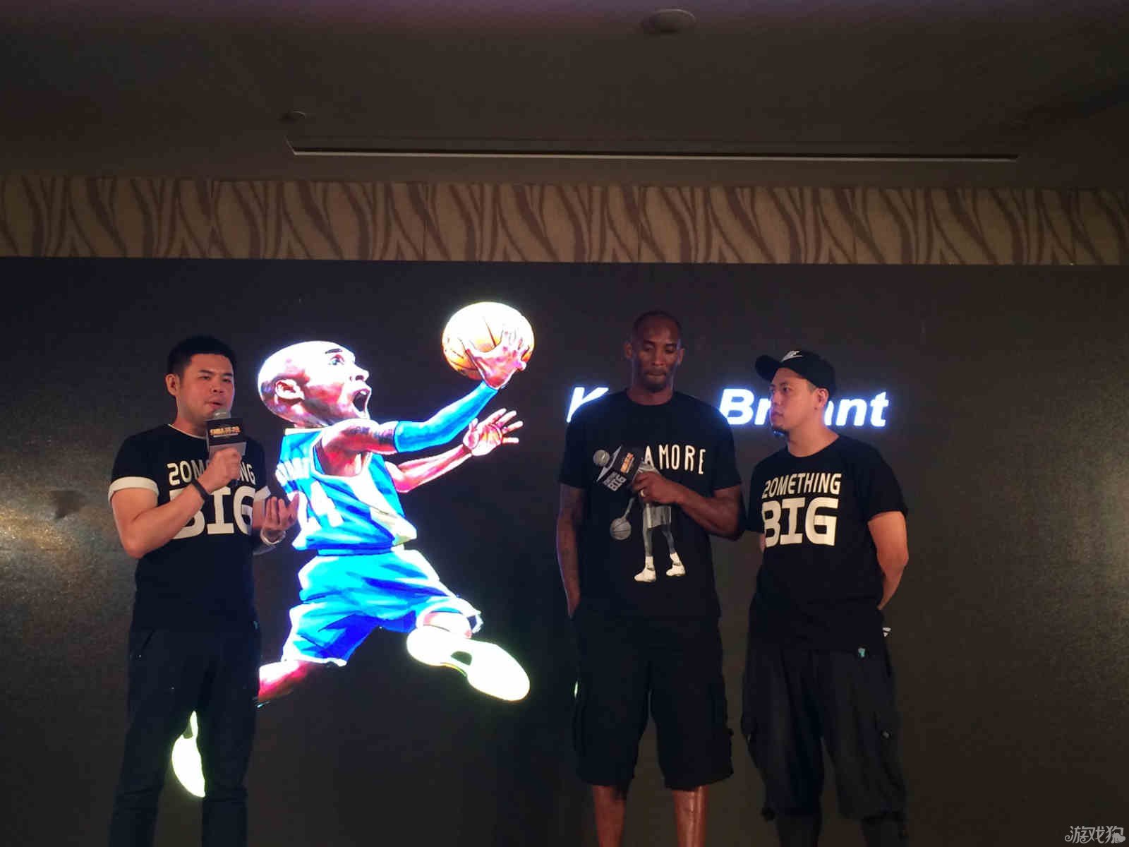 于世