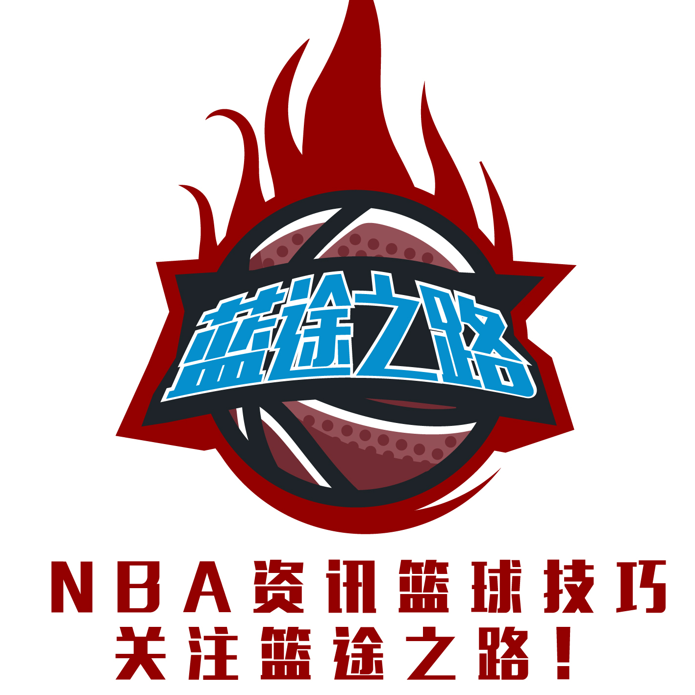 为尤文