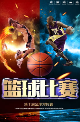 意大利俱
