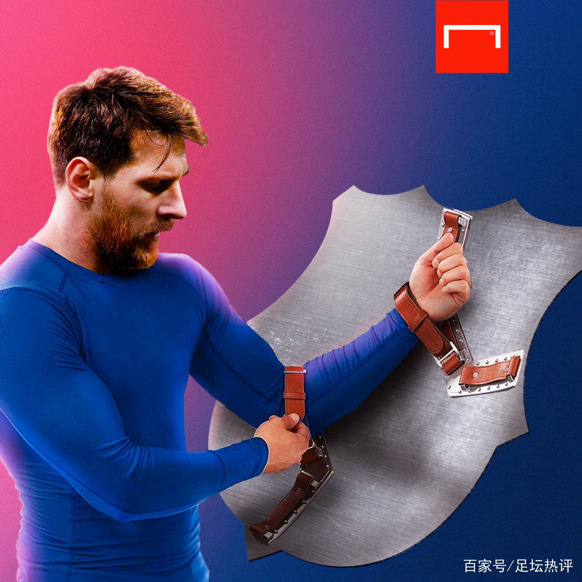 英超
